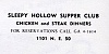Click image for larger version. 

Name:	sleep hollow supper club 1101 ne 50.jpg 
Views:	297 
Size:	53.3 KB 
ID:	2448